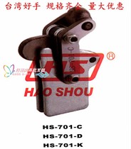 Taiwan good hand card quick clamp HS-701-C D K HS-701C D K welding set vertical quick clamp