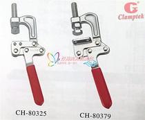 Taiwan Jiagang F-type clamp CH-80325 stainless steel fast clamp CH-80379 fast clamp clamp