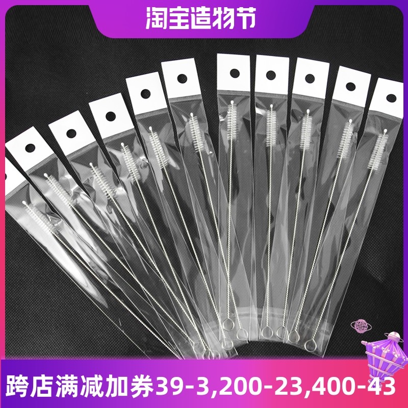 1 universal straw cleaning brush Bottle straw brush Thermos cup cup straw brush Cleaning brush