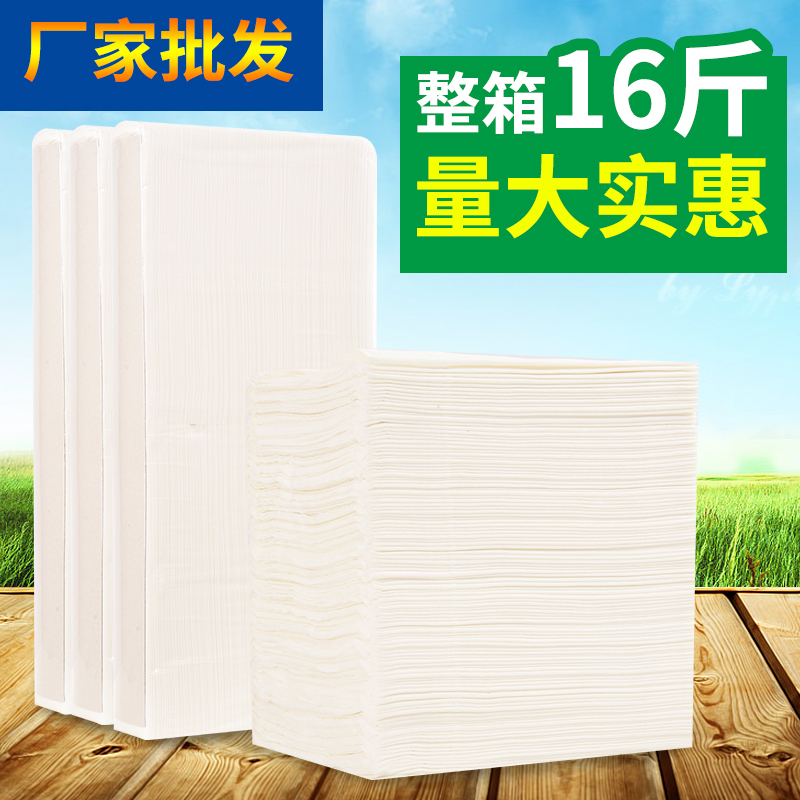Hotel Napkins, Special Tissue Paper for Hotel Ktv, Bulk Toilet Paper for Guest Rooms and Restaurants 8kg /Box