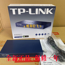 TP-LINK TL-R483G 4-mouth multi-WAN port-level high speed all-one thousand trillion wired routers