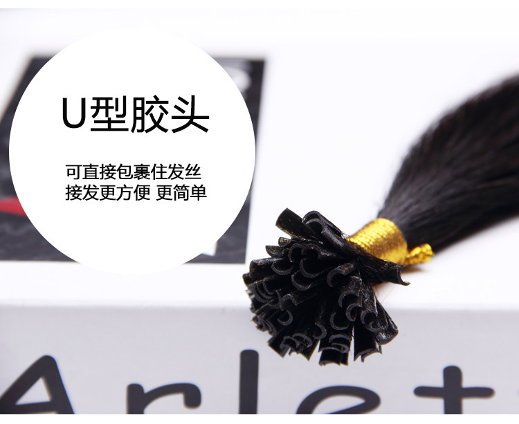 Extension cheveux - Ref 219958 Image 16