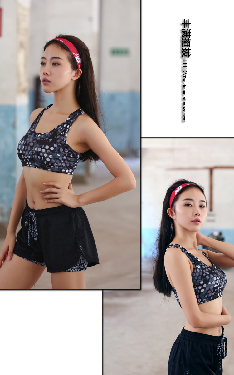 {Đặc biệt} Vảy cá in Hỗ trợ cao Chạy chống sốc Đồ lót thể thao Yoga Không có vòng thép Áo ngực thể thao Mùa hè áo ngực tập gym