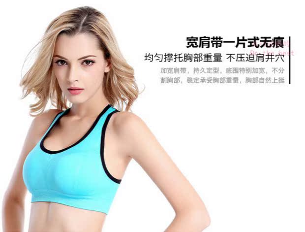 Giải phóng mặt bằng Yoga Fitness Đồ lót nữ mùa hè Thu thập chống sốc Không có vành Chạy với áo ngực thể thao ao lot cho nguoi nguc to