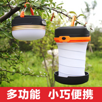 Portable folding camping light tent light horse lantern hanging light emergency home lighting camping light mobile light led Super