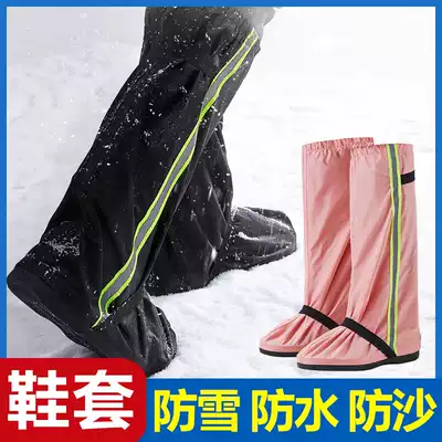 Shoe cover, rain, snow, sand, snow cover, leg cover, desert shoe cover, sand snow foot cover, ski desert equipment