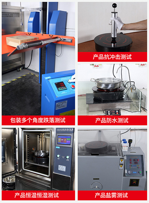 bếp junger Sáng thương mại nhỏ bếp nhỏ cảm ứng một người một nồi nhúng tròn vuông cảm ứng điều khiển cửa hàng lẩu bếp hồng ngoại loại nào tốt