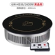Sáng lẩu thương mại bếp điện từ gốm 2600w công suất cao nhúng nhúng sóng nhẹ dây cảm ứng nồi tròn bếp malloca