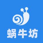 蜗牛房产系统制作开发