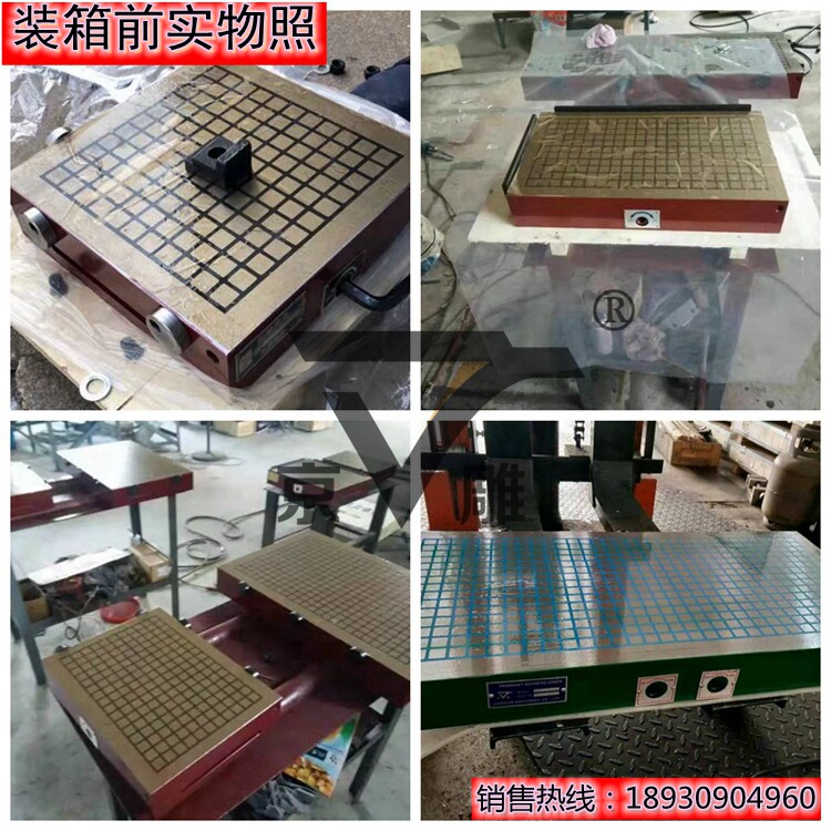 Присоска None 400*500 CNC