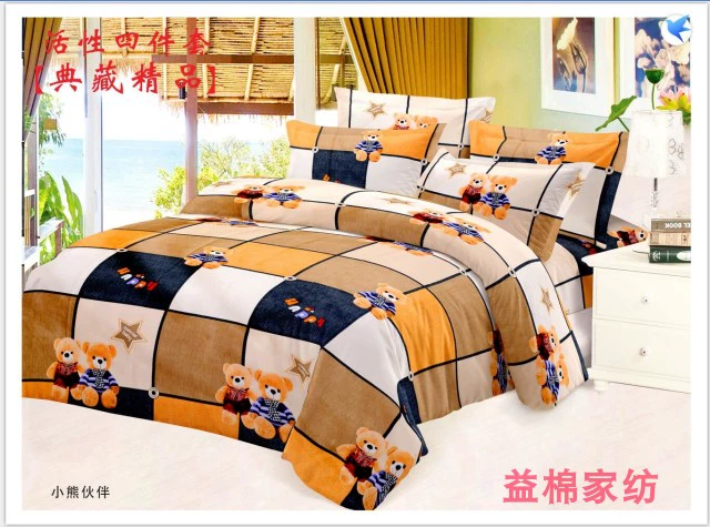 Độc 5x7 chăn đúp 200x230 dày thân thiện với da mềm chà nhám chăn đơn mảnh khuyến mãi miễn phí vận chuyển giả bông - Quilt Covers vỏ chăn everon