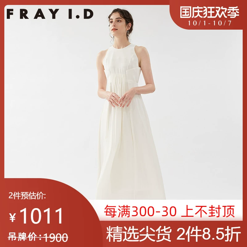 FRAY I.D mô hình mùa xuân và mùa hè đầm liền màu không tay xếp ly cao eo FWFO192528 - Váy eo cao