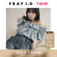 FRAY I.D2026 ລະດູໃບໄມ້ປົ່ງແລະລະດູຮ້ອນ ໃໝ່ ຫວານສີແຂງ plaid pleated off-shoulder halter top FWFB262035