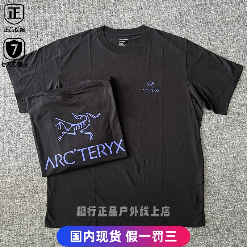 Arcteryx Kragg Sl Cotton Bird Series Bird Logo Printed Round Neck Short-Sleeved T-Shirt
