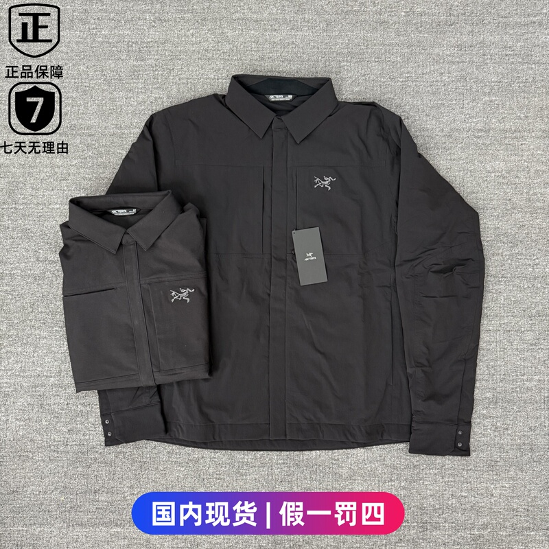 Arcteryx Cronin Insulated Cotton Warm Thickened Jacket Shirt