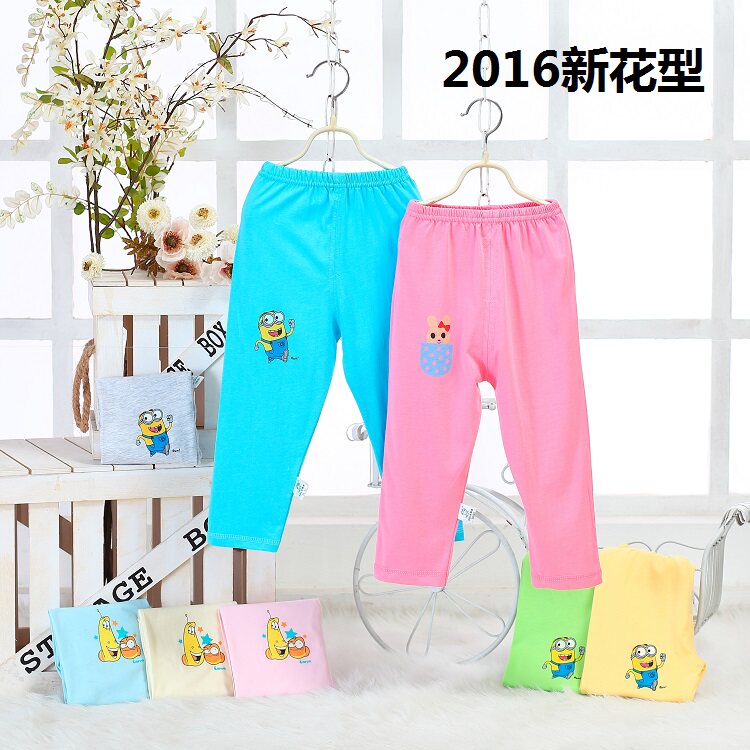 Pantalon pour garcons et filles - Ref 2059322 Image 6