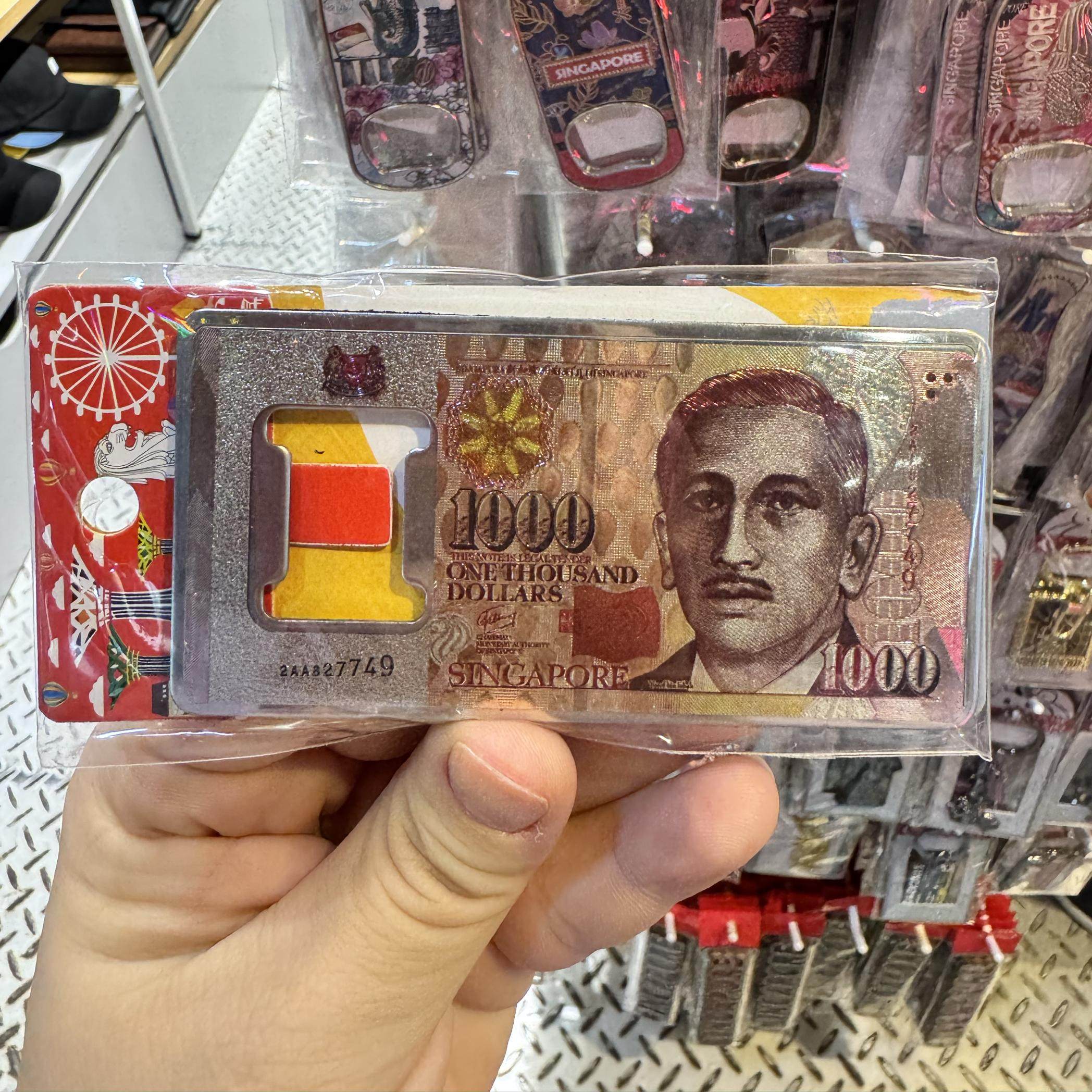 新加坡代购纪念品冰箱贴个性创意/新币图案冰箱贴/不同面值评价- 淘宝网