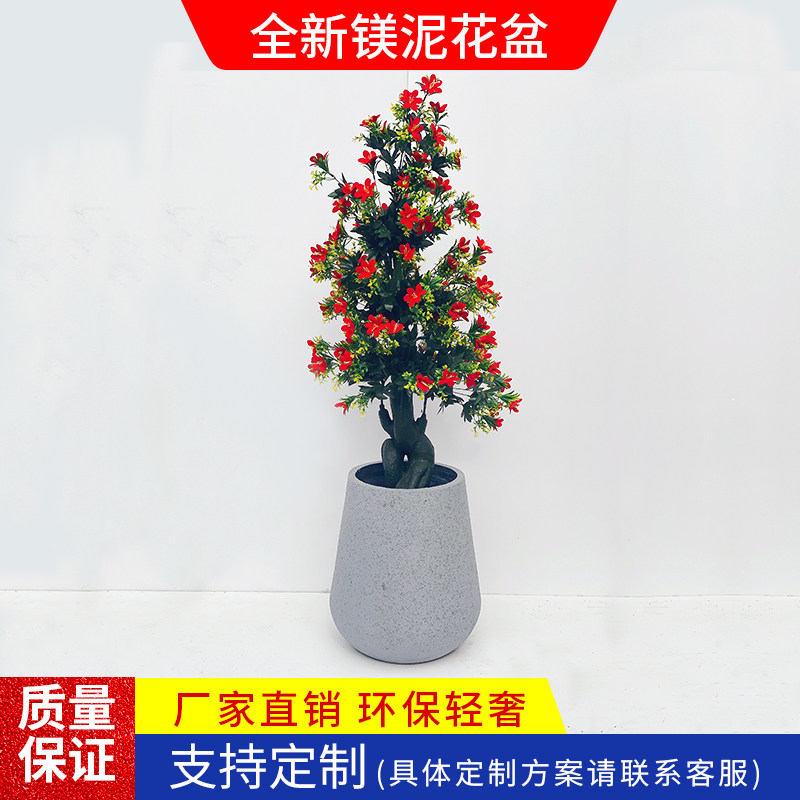 Magnesium Clay Flowerpots Creativity Home Nordic Cement Flowerpots Strip Flower Boxes Balcony Patio large number eco-friendly flower pots