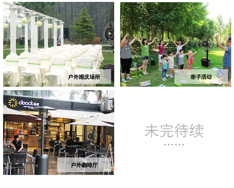 máy sưởi ấm mini Quạt treo tường có quạt phun nước làm ẩm quạt công nghiệp nguyên tử làm mát quạt nhà máy Quạt treo tường - Quạt điện các loại quạt công nghiệp