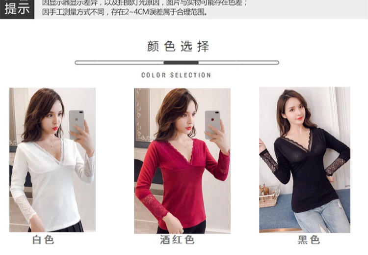 Quần lót nữ cộng với nhung dày ren cổ chữ V thấp cổ áo bó sát cơ thể bó sát cơ thể đơn mảnh mặc ngoài mùa đông quần áo giữ nhiệt nam