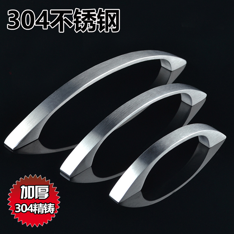 Solid Precision Foundry 304 Stainless Steel Minimalist Kitchen Door Overall Cupboard Door Handle Drawer Home Innate Wardrobe Modern Small Handle