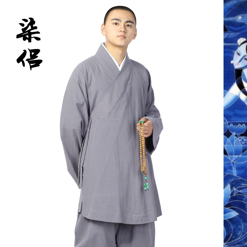 Shangyuan Seven Lovers Series Full Cotton Traditional Pants Retro Bamboo Grain Deco OPTIONAL MONK Monk Costume Rohan Vest Monk suit