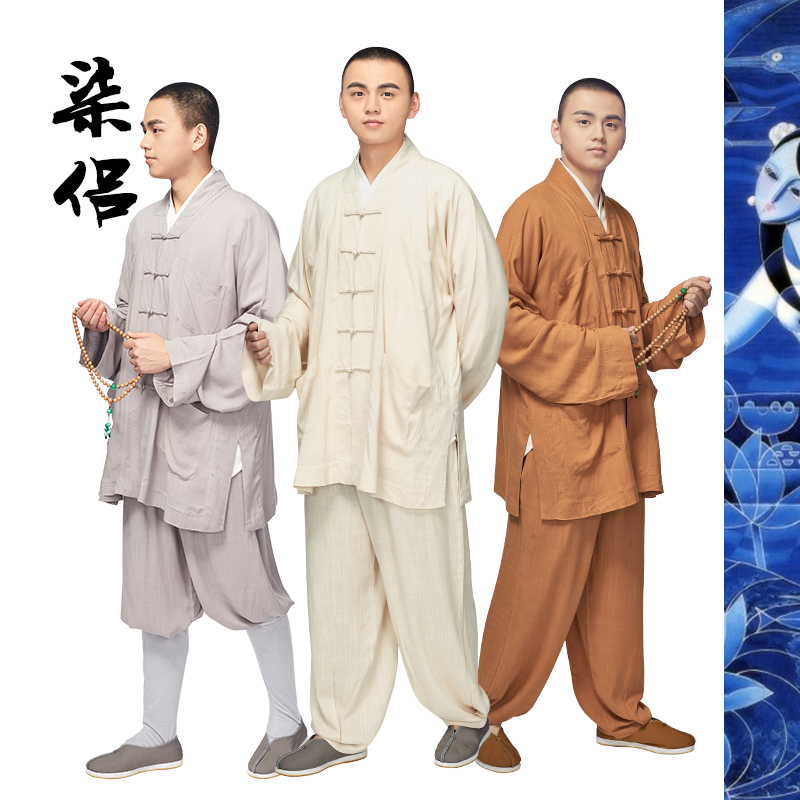 Shang Yuan monk Ice Silk Short Coat Summer Monk's Small Vest Slim-coat Super Slim monk's Monk Coat Short-Coat suit and monk's Monk Gown