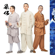 Shangyuan monk clothing ice short gown summer monk small coat ultra-thin hanging monk clothing short gown clothing short gown suit monk robe