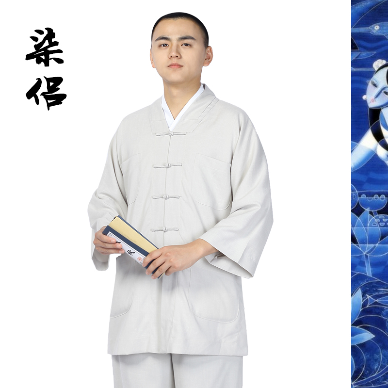 Shangyuan Seven Lovers Ice Silk Monk Fu Short Sleeve Suit Monk Coat Summer 70% Sleeves Monk Dress Thin and Monk Short-Coat Clothing