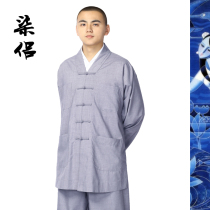 Shangyuan seven couples series TR cotton cloth suit summer monk suit
