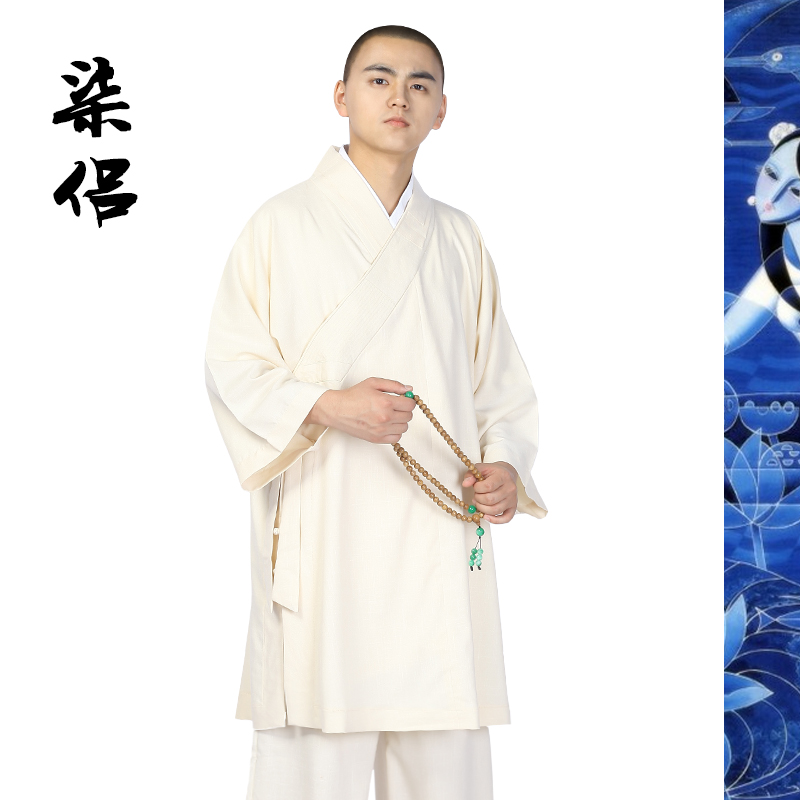 Shangyuan Seven Lovers Series New Ice Silk 70% Sleeves Rohan Vest Suit Monk Fu Short Sleeve Summer Thin Monk Clothes Rohan Shirt