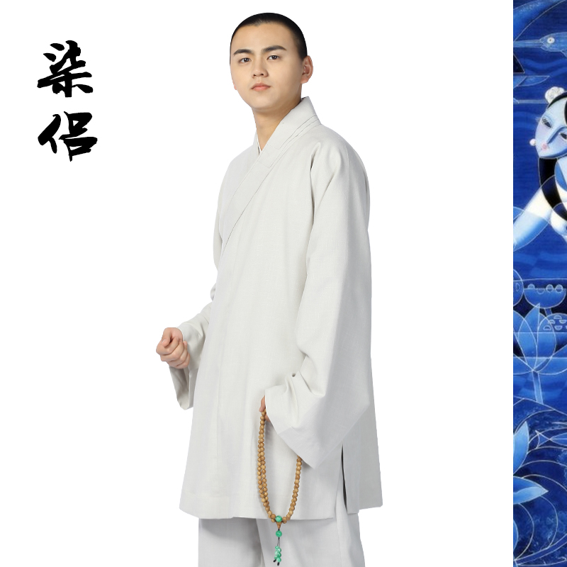 Shangyuan Seven Lovers Series New Ice Silk Summer Thin Money Rohan Vest Monk Suit Rohan Shirt Monk Clothing Monk Clothes Monk Clothes