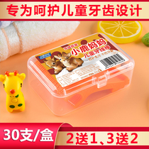Small deer mom Children floss stick 30 boxes Ultrafine Floss to protect the tooth Safety without hurting the gums anti-tooth decay