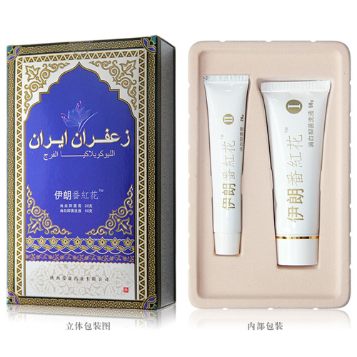 Iranian white plaques for vulva white banches buy 2 delivery 1-Taobao
