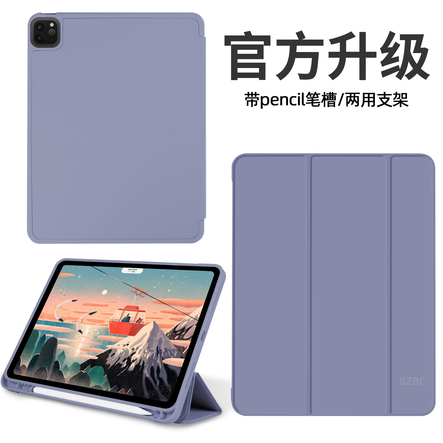 BZBCipad2021 protective sleeve suitable for ipad6 7 8 ari3 4 flat 2018 2019 2020 pro 9 7 