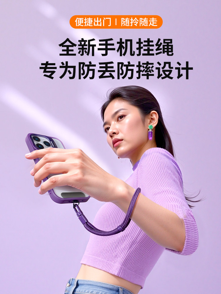 Nopchi Short Phone Lanyard Wrist Strap Adjustable Short Strap for Women High-End Lanyard 7mm Sturdy and Durable Portable Anti-Loss Strap with a Sense of Sophistication Metal Spacer Camera Accessory