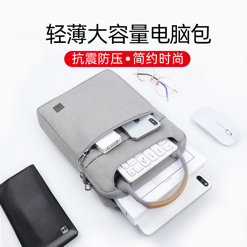 Suitable for Huawei flat m6 storage bag ipad tablet pro9 7 inch air3 Apple 10 5 liners bag steps high s6 Home teaching machine pad11 handbag m5 protection s5