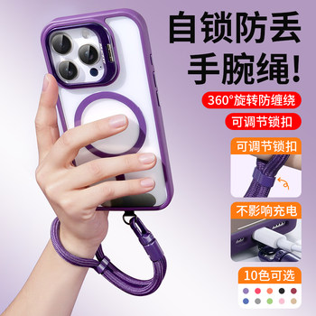 Nopchi Short Phone Lanyard Wrist Strap Adjustable Short Strap for Women High-End Lanyard 7mm Sturdy and Durable Portable Anti-Loss Strap with a Sense of Sophistication Metal Spacer Camera Accessory