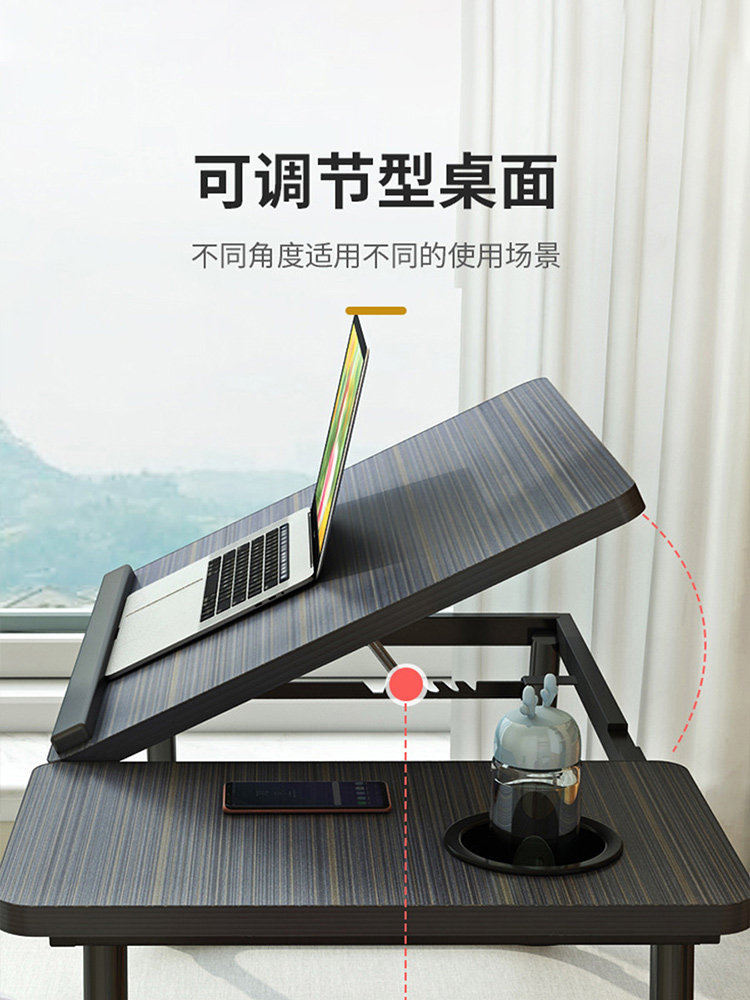 Five-Level Foldable Bed Table, Adjustable Height, Lazy Stand, Dormitory Desk, Writing, Studying, Drawing, Elevated Reading Desk, Bay Window Office, Home Use, Adjustable Angle Laptop Desk