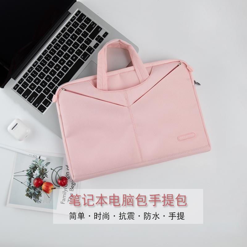 Apple Pen Electric Package Female Handmen Applicable to macbookpro15 inch Xiaomi air13 3 Huawei matebook14 Dell HP Lenovo Thinking Thinking