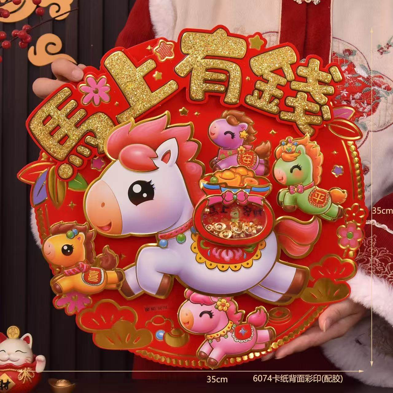 豆小姐生活家居馆的LOGO