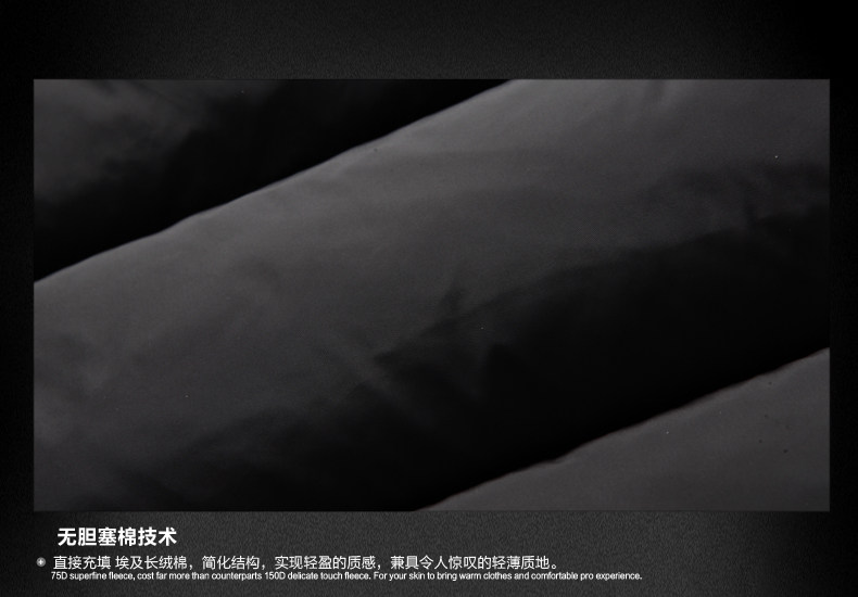 Gilet sans manche sport - Ref 542398 Image 23