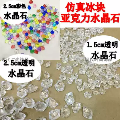 Ice particles, fake ice cubes, photography props, ice blocks, transparent fake ice particles, acrylic crystal stone simulation ice cubes