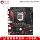 В коробке совершенно новый Asus Asus ROG B365-G 560-G Z490-G B660-G GAMING WIFI mini 1