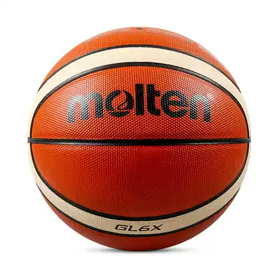 molten leather basketball GL6X women's No 6 cowhide indoor competition basketball
