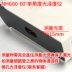 Máy đo độ bóng 3nh Sanenchi NHG60 màn hình cảm ứng đá cẩm thạch quang kế NHG268 máy đo độ sáng lỗ siêu nhỏ độ chính xác