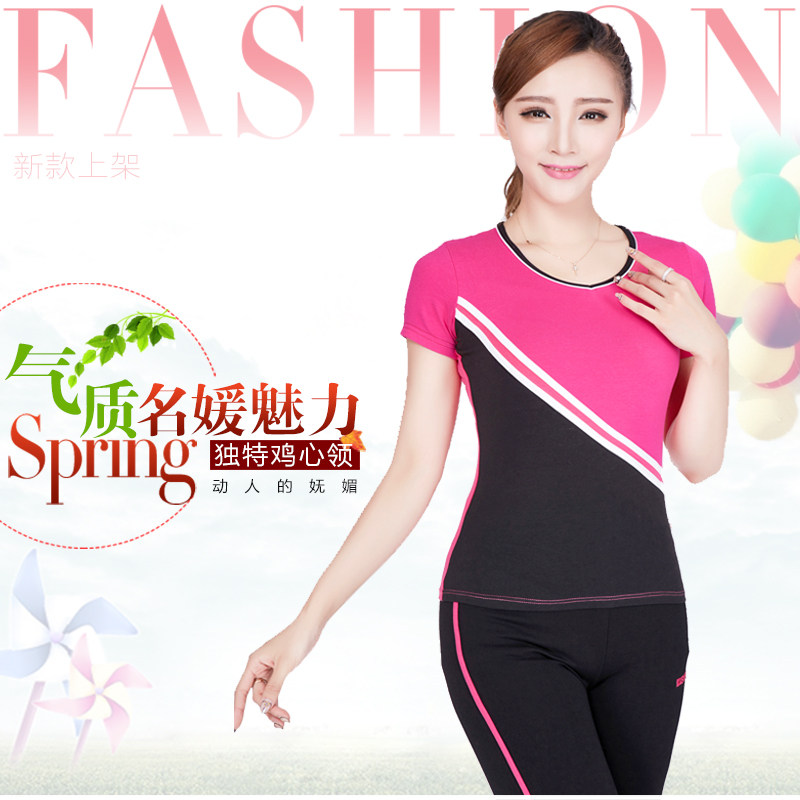 Kessel women's fitness top Sports suit Elastic dance dance exercise suit Aerobics suit Square dance top