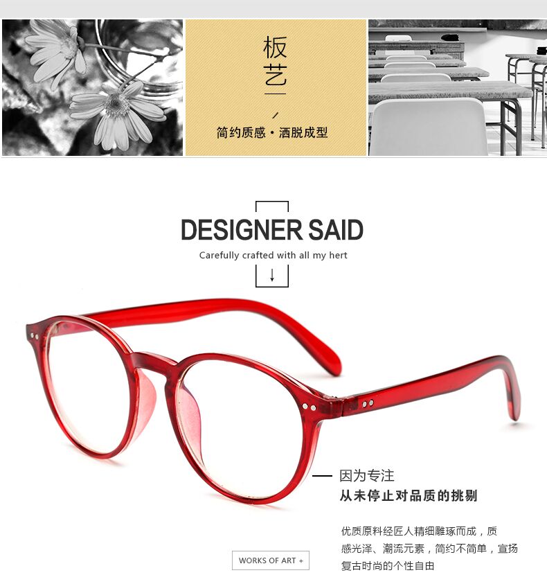 Montures de lunettes OTHER   en Memoire plastique - Ref 3140215 Image 11