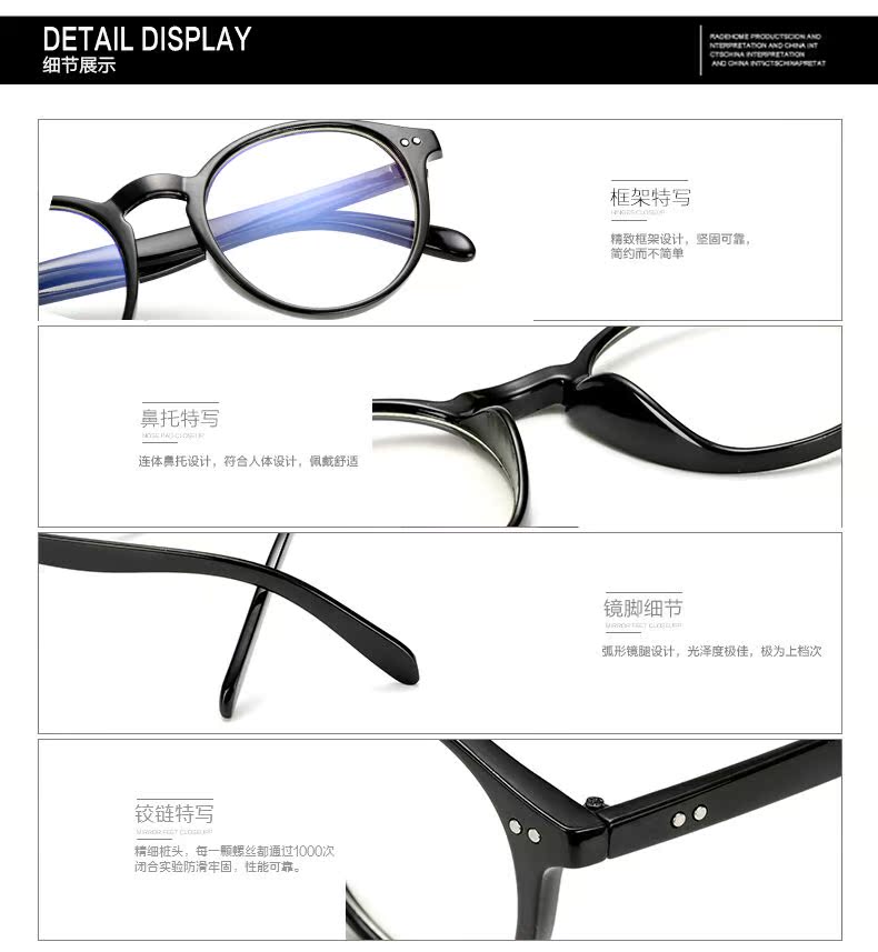 Montures de lunettes OTHER   en Memoire plastique - Ref 3140215 Image 23