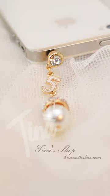 Connecteur pour téléphone portable - Ref 321750 Image 7